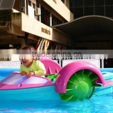 Swimming Pool used pedal boats for sale water bike pedal boats for sale                        
                                                                Most Popular