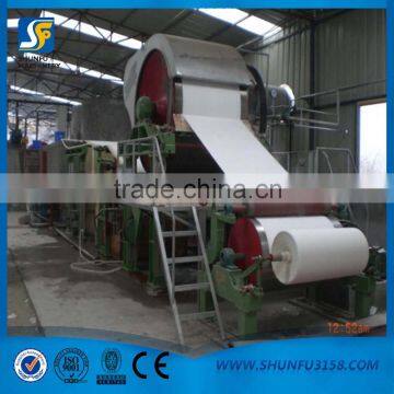 1-5 TPD small model toilet paper machine