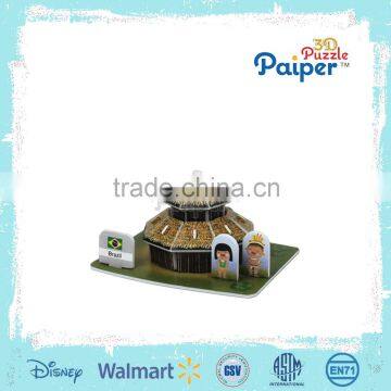 3D foam nail puzzle toy diy paper house