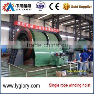 Single rope winding hoist