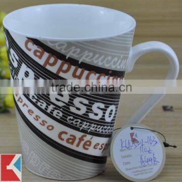 11OZ Cappuccino design fully decal printed coffee cups, shiny surface new bone china mug, KL5002-163