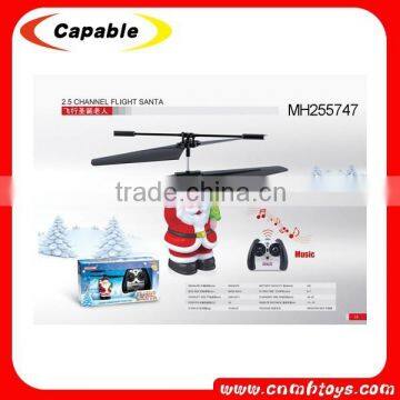 Fancy 2.5 Channel RC Flying Robot Toys RC Robots photo-4