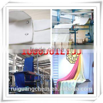 FORMALDEHYDELESS NON-IRON FINISHING RESIN RG-NB273 photo-3