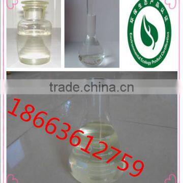 Textile Auxiliary Block Silicone Oil RG-P423/R30 Manufacturer photo-2