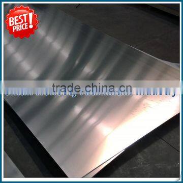 5754 5mm thickness aluminum plate