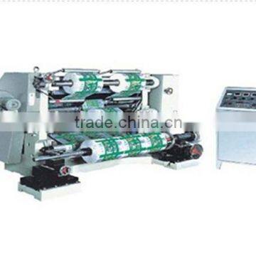 Vertical Pvc Slitting Machine Of XinTai