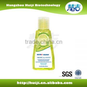 29ml antibacterial kill germ99% hand sanitizer