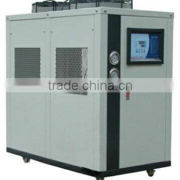 water chiller