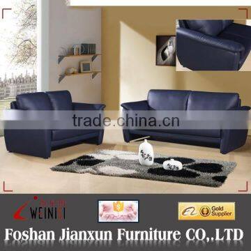 H1027 cheap sectional sofa