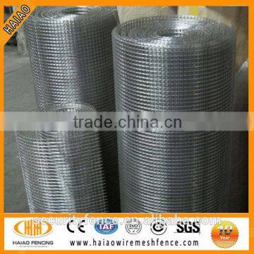 Hot sale high quality low price fashional stainless steel welded wire mesh