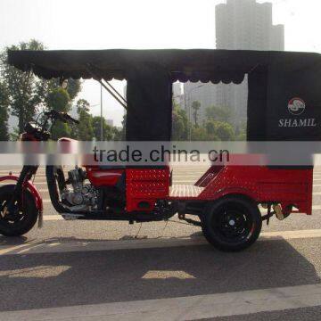 Three Wheel Motorcycle photo-2