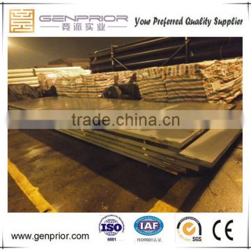 Wuhan Genprior prime hot rolled steel plate high strength steel sheets