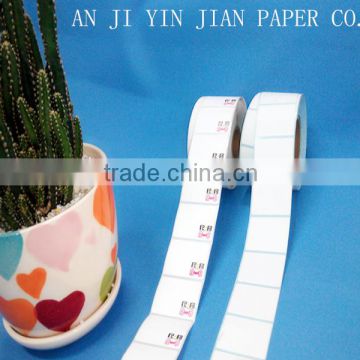 low price and custom size label paper roll