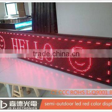 Electronic clock /led message board xxn