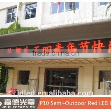 xxx photos Semi-Outdoor/Outdoor P10 Red Single Color LED Display Board