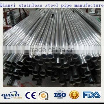 ASTM Seamless Stainless Steel Pipe 304 304L TP304 316 316L Industrial Tube photo-3