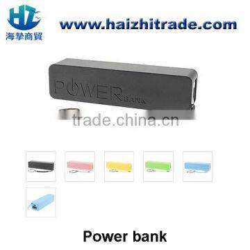 KEY Portable Emergency Charger Portable Power bank For Mobile Phone