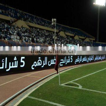 sport led stadium football led display cheap price p16 p20 p25 Perimeter led display, Sports led screen, stadium led display