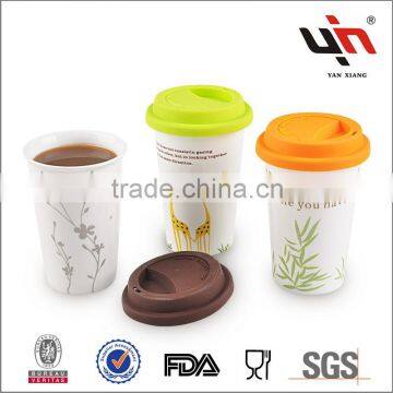 Wholesale Travel Mugs