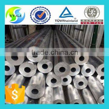 5182 Aluminum Pipe photo-5