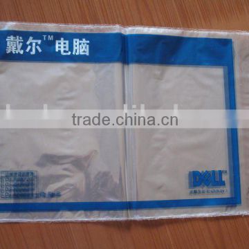 computer articles plastic packaging bags/plastic mailing packaging bag