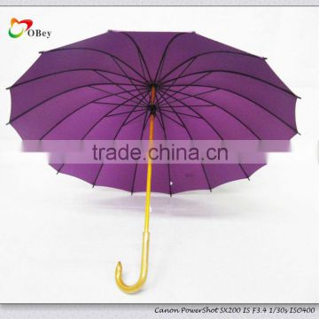 Designer umbrella in assorted colors