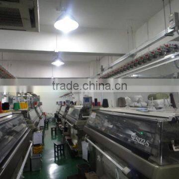 Used Shima Flat Knitting Machines