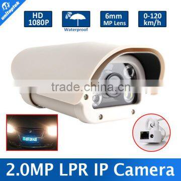 Epos System 2MP License Plate Record Camera 6MM Lens For Highway,Array White Light Leds,0-120km/h Vehicle Speed