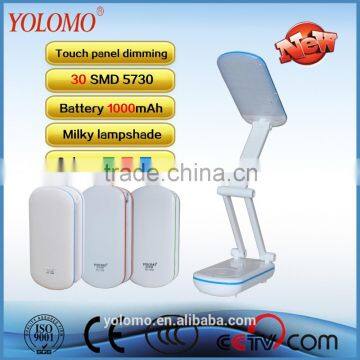 2016 new led folding reading lamp