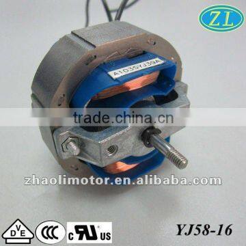 Small powerful electric motors Motor electric YJ58-16:electric fan motor manufacturer for humidifier,fan heater,oven