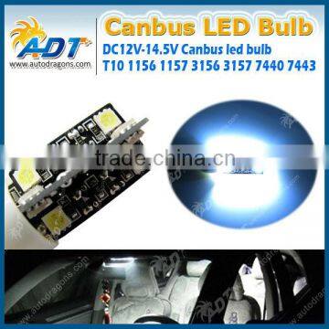 W21-5W 21W 16 SMD 7440 Canbus LED Backup Stop Lamp