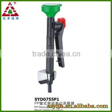 China Coal Stainless Steel Combination Emergency Eye Wash photo-4