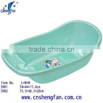 plastic bathtub for baby & child(5901)