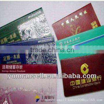 china bank passbook printer