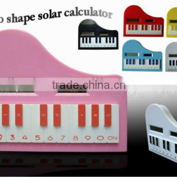 piano shape solar calculator