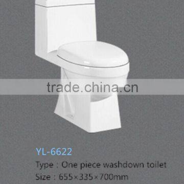 With Toilet Seat Cover