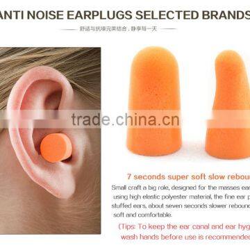 Hot Sale! Soft Orange earplugs Anti noise Reduction For Foam Ear Plugs Travel Sleep earplugs Travel Sleeping