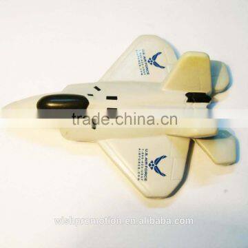 Battleplane Stress Ball