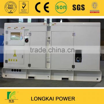 65kva soundproof Chinpower alibaba UAE yangdong genset cabinet generator