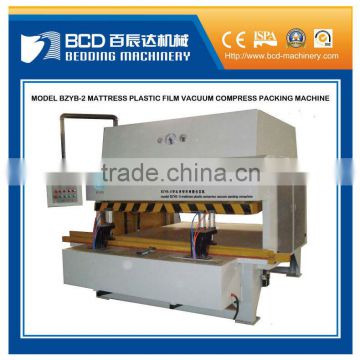 Mattress Plastic Film Vacuum Compress Packing Machine (BZYB-2)