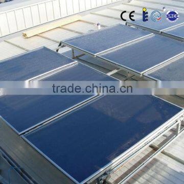 flat plate solar thermal heating panel