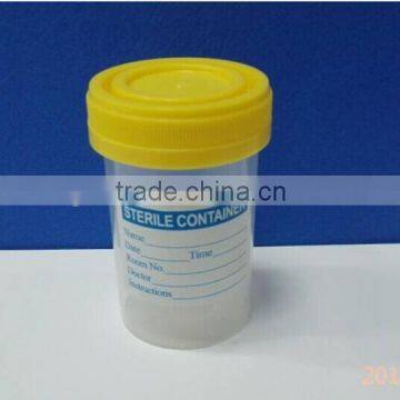 hospital fecal collection container