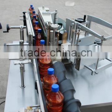 round bottle self-adhesive labeling machine