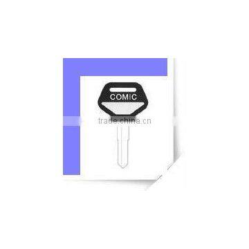 Blank Universal Car Key
