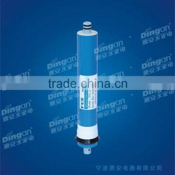 RO Membrane Cartridge