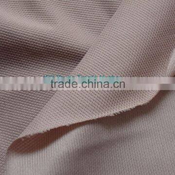 Trcicot fabric for shoe lining