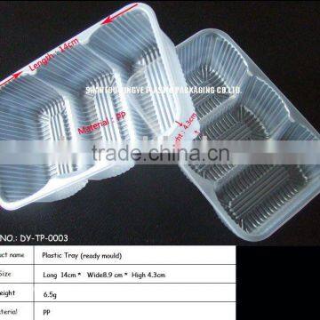 PP/PS/PET disposable plastic food tray