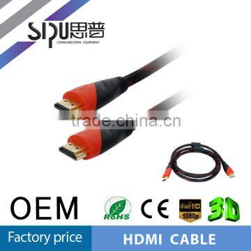 SIPU 2015 Length 15ft Double End HDMI Cable Type A