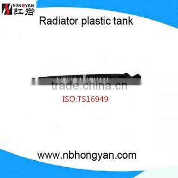 hot sales plastic radiator tanks for Toyoto OEM 1640075160/80