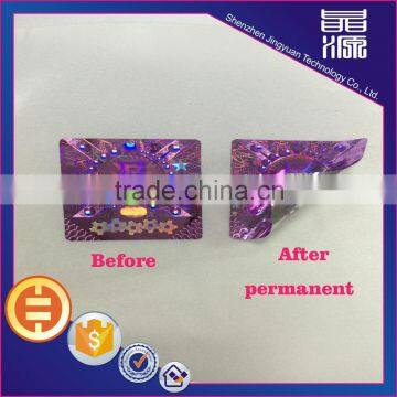 2016 Factory wholesale permanent strong adhesive security hologram label